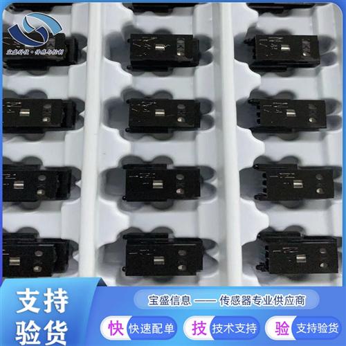 SCL334-02(D1)SD-202  SD-402 SEL332-01-H可天士光电编码器
