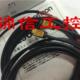 正品 E3S OMRON 原装 E3C S10 S50 光电开关传感器现货