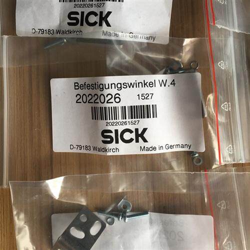 全新原装德国西克SICK光电开关WTB4-3N1361安装支架2022026