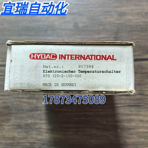 全新原装正品  ETS 326-2-100-000 传感器 907384 现货销售