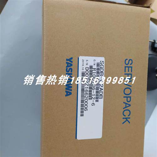 SGDB-02ADB 全新伺服驱动器现货