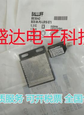 全新 镜面反射型传感器BOS01JW BOS 5K-PU-LR10-S75质保2年