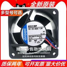 612M/S N/R/NGHH/GH/GN/H/ME/MLE N/2HH/ML/39HH/2N/622/2HHP风扇