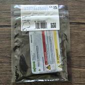 实物拍摄 全新原装 现货销售 702 模块 正品 859