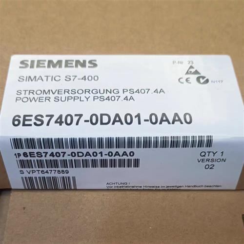 全新正品未开封6ES7 407-0DA01-0AA0 6ES7407-0DA01-0AA0现货销售