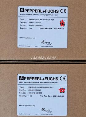 德国ENI58IL-S10CA5-2048UD1-RC1编码器(283627-100032)