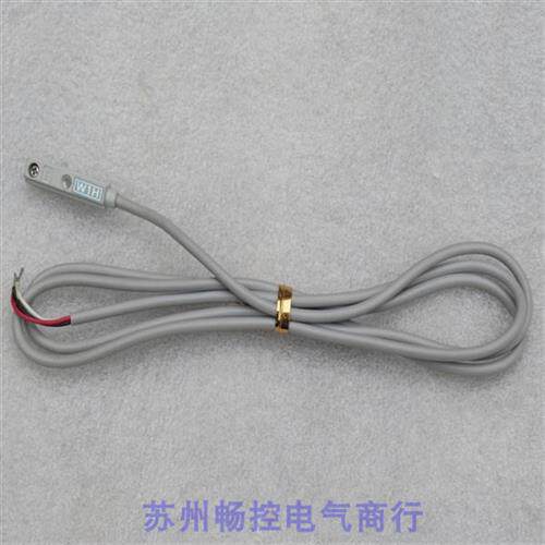 *现货销售*全新磁性开关 W1H 现货W1H