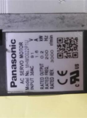 NHMD022P1U 伺服电机 成色漂亮 保修3个月 议价