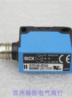 *现货销售*全新施克SICK传感器 WTE140-2P330 现货6024806