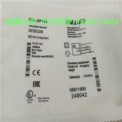 BES516-113-SA3-S4-C四针插件PNP常开常闭BES032M传感器