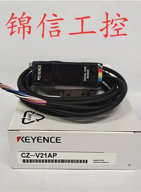 销售原装正品/CZ-V21AP  CZ-H32激光色标传感器现货