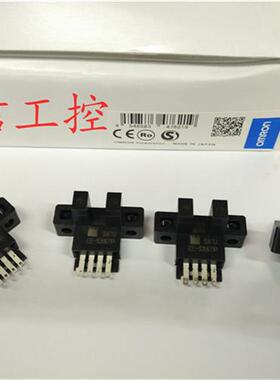 全新原装正品OMRON/EE-SX671P U槽型光电开关传感器现货