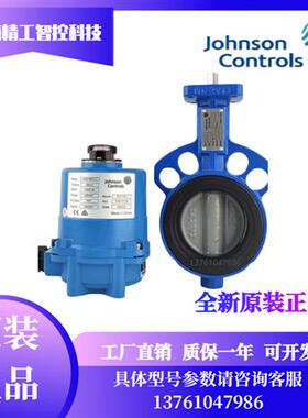 VF6461BA/CA/DA/FA/GA/JA/KA-C VA201/202/203BDC/CDC-C蝶阀