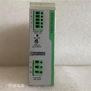 菲尼克斯电源TRIO 24DC 2866310 1AC 正品