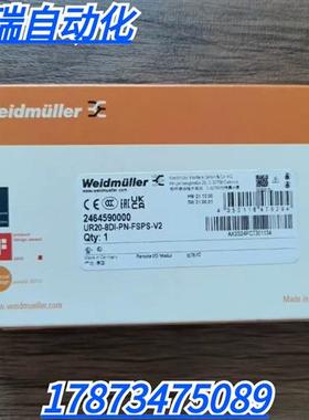 全新原装正品  UR20-8DI-PN-FSPS-V2  2464590000 现货