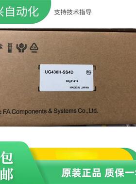 富士触摸屏UG430H-SS1D/SS4D   UG430H-SS1  UG430H-SS4DZ625