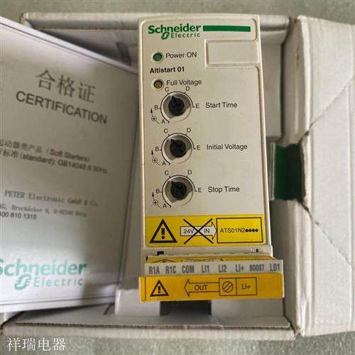 全新原装现货 ATS01N212QN 软启动器议价