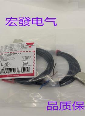 全新接近传感器 EI3010TBOSS EI3015NPCSL EI3015NPCSS 品质保证