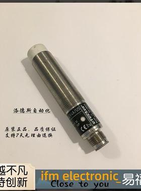 易福门接近开关IG5602 IGA3008-BPKG/V4A/US-100-DPS IGM200