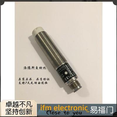 易福门接近开关IG5602 IGA3008-BPKG/V4A/US-100-DPS IGM200