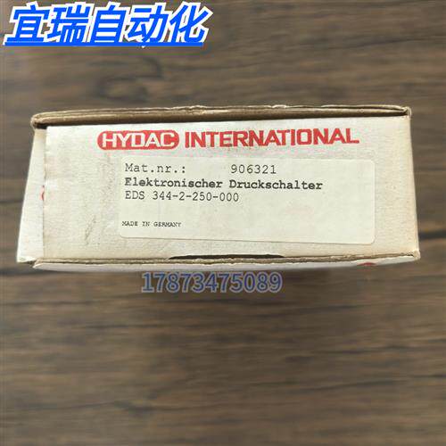 全新原装正品  EDS 344-2-025-000 传感器 906321 现货