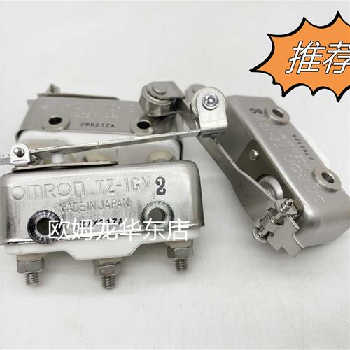 TZ-1GV OMRON 微动开关 全新原装 正品现货
