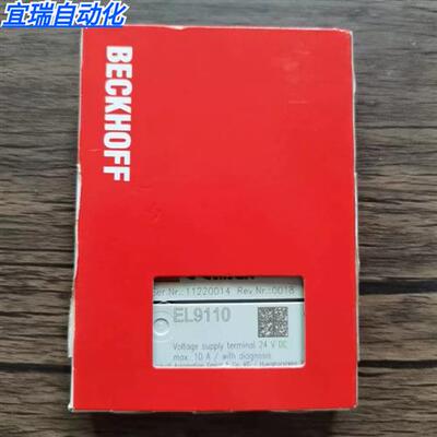 全新原装正品 BECKHOFF EL9110 模块 现货销售