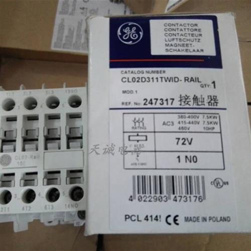 全新原装通用接触器CL02D311TWID-RAIL CL02-RAIL 10E 72V议价