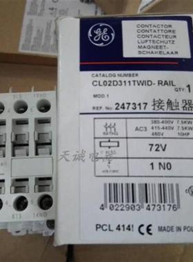 全新原装通用接触器CL02D311TWID-RAIL CL02-RAIL 10E 72V议价
