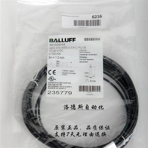 模拟量传感器BAW 018-PF-1-K-03       BAW 018-PF-1-K-05