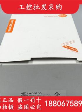 德国IFM全新原装AC5253具快速安装技术AS-I模块AC5253现货