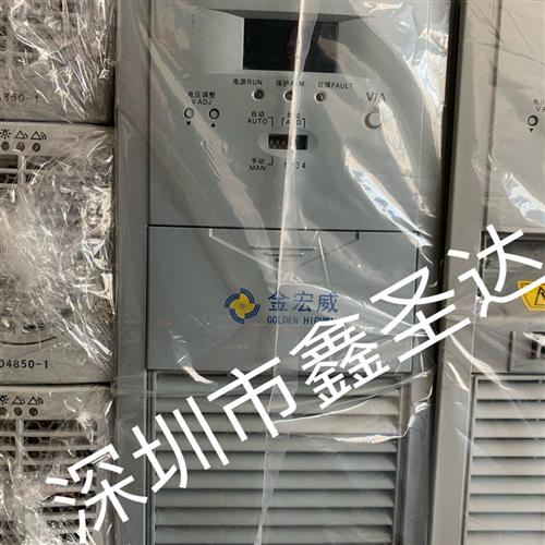 GHD22020-1直流屏充电模块高频开关电源全新安原装销售维修