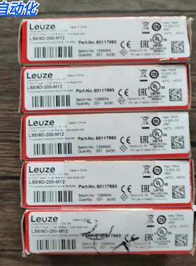 全新原装正品  LS5/9D-200-M12 光电开关 50117693 现货