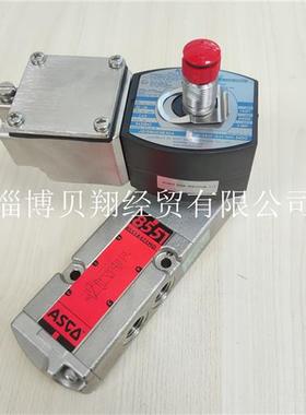 美国ASCO电磁阀JSIS8551B321MO B322MO DC24V原装正品