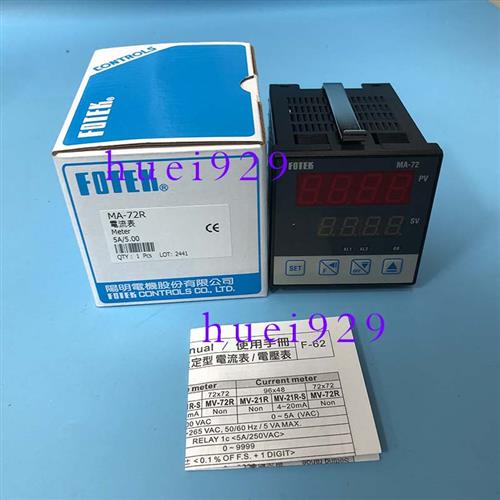原装正品台湾阳明 MA72-R电流表假一罚十