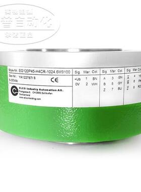 全新正品ELC宜科编码器EG120P45-H4CR-1024.6M9100塔吊编码器