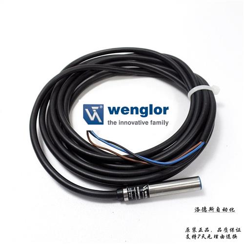 威格勒接近开关IR020BE37VB   IR020BE37VD   IR020BE37TB