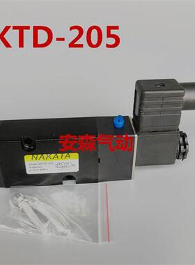 日本NAKATA电磁阀NKTD-205 板式碟阀换向阀单电控AC220V DC24V