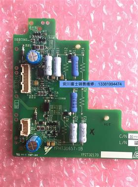 全新日本安川变频器1000系列小驱动板ETC710400模块CM900DXLE-24A