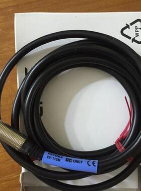 低价销售全新原装传感器EZ-12M