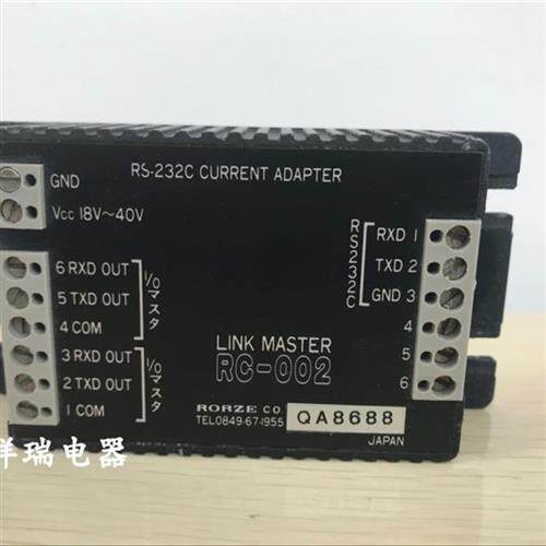 LINK MASTER 驱动器 RS-232C 日本RC-002