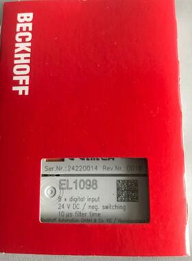模块E1094 EL1098 EL1104  EL1124  EL1114全新原装询价