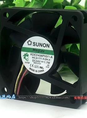 6015 6CM厘米 24V 1.7W KDE2406PHV1-A 3针静音散热小风扇