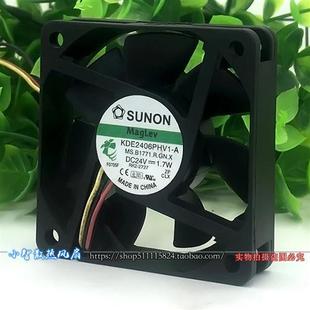 6CM厘米 24V KDE2406PHV1 3针静音散热小风扇 1.7W 6015