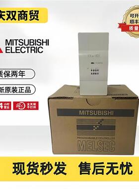 扩展PLC FX2N-8EX/8EYT/8EYR/16EX/16EYT/16EYR-ES/UL原装