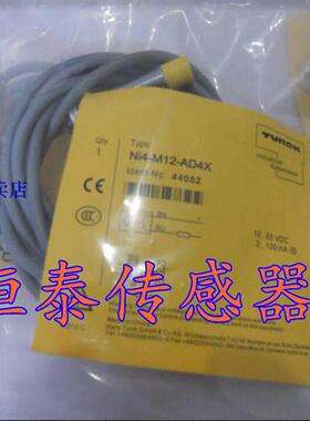 TURCK  NI4-M12-AD4X 接近开关传感器