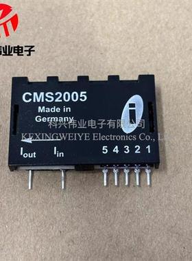 全新原装系列CMS2005 CMS2015 CMS2050 CMS2050-SP7 电流传感器