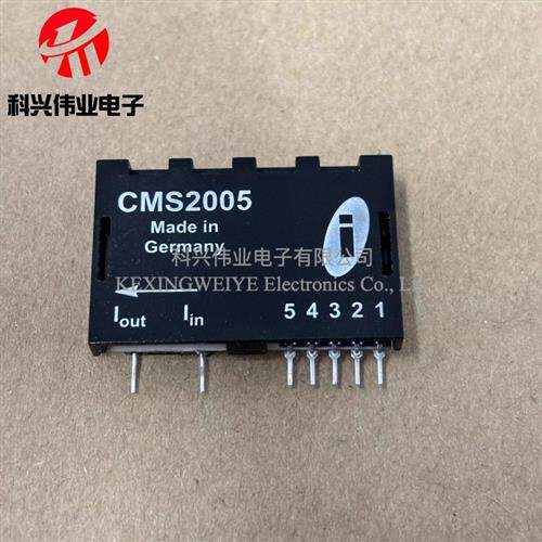 全新原装系列CMS2005 CMS2015 CMS2050 CMS2050-SP7 电流传感器