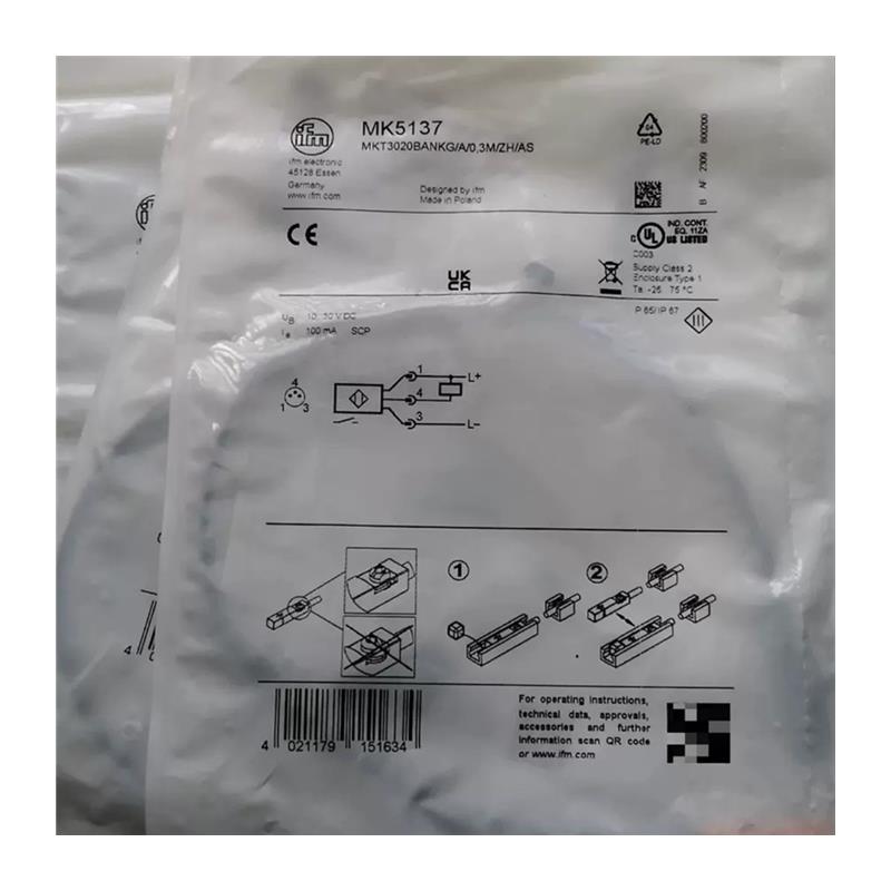 MK5102 MK5311 MK5159 MK5137 MK5331. MK5302 MK5301 5101