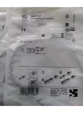 MK5102 MK5311 MK5159 MK5137 MK5331. MK5302 MK5301 5101